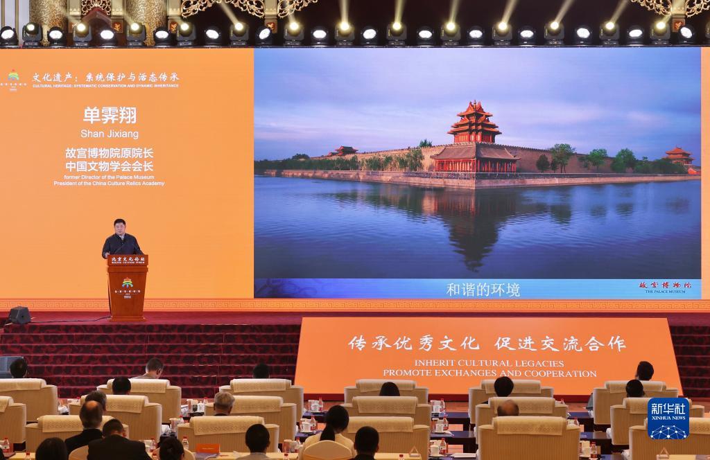 云顶娱乐每天送6元